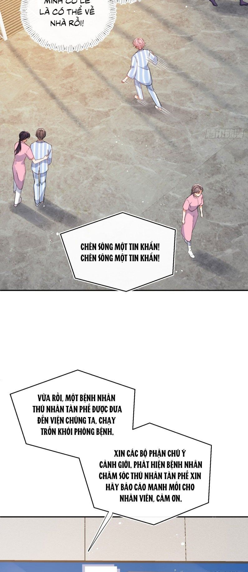 Cả Vũ Trụ Đều Muốn Thân Thiết Với Tôi Chap 1