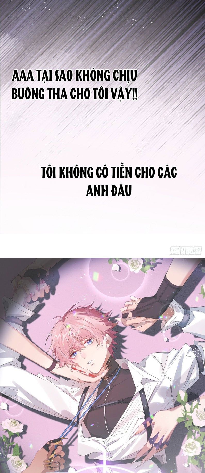 Cả Vũ Trụ Đều Muốn Thân Thiết Với Tôi Chap 1