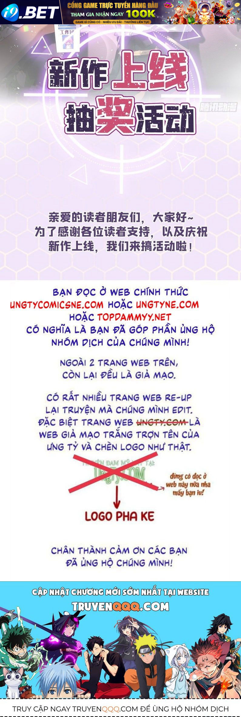 Cả Vũ Trụ Đều Muốn Thân Thiết Với Tôi Chap 1