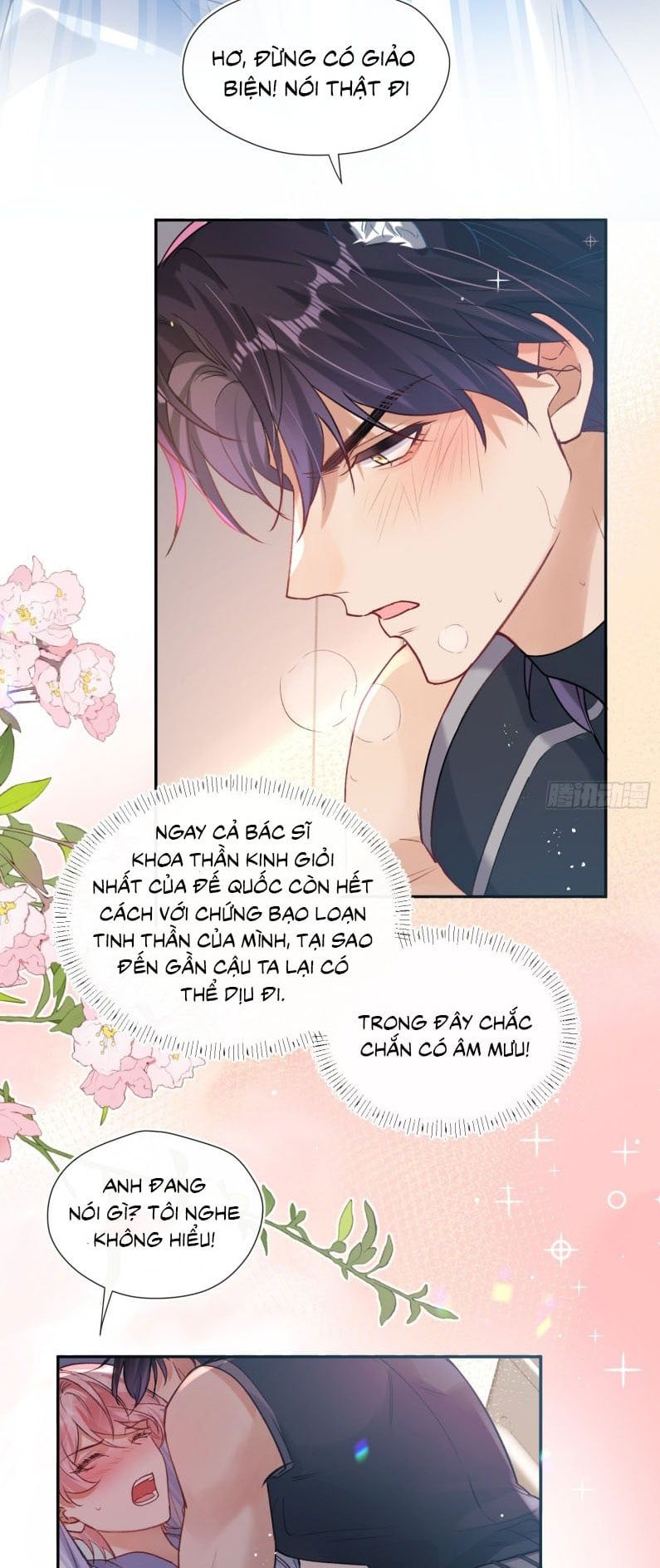 Cả Vũ Trụ Đều Muốn Thân Thiết Với Tôi Chap 1