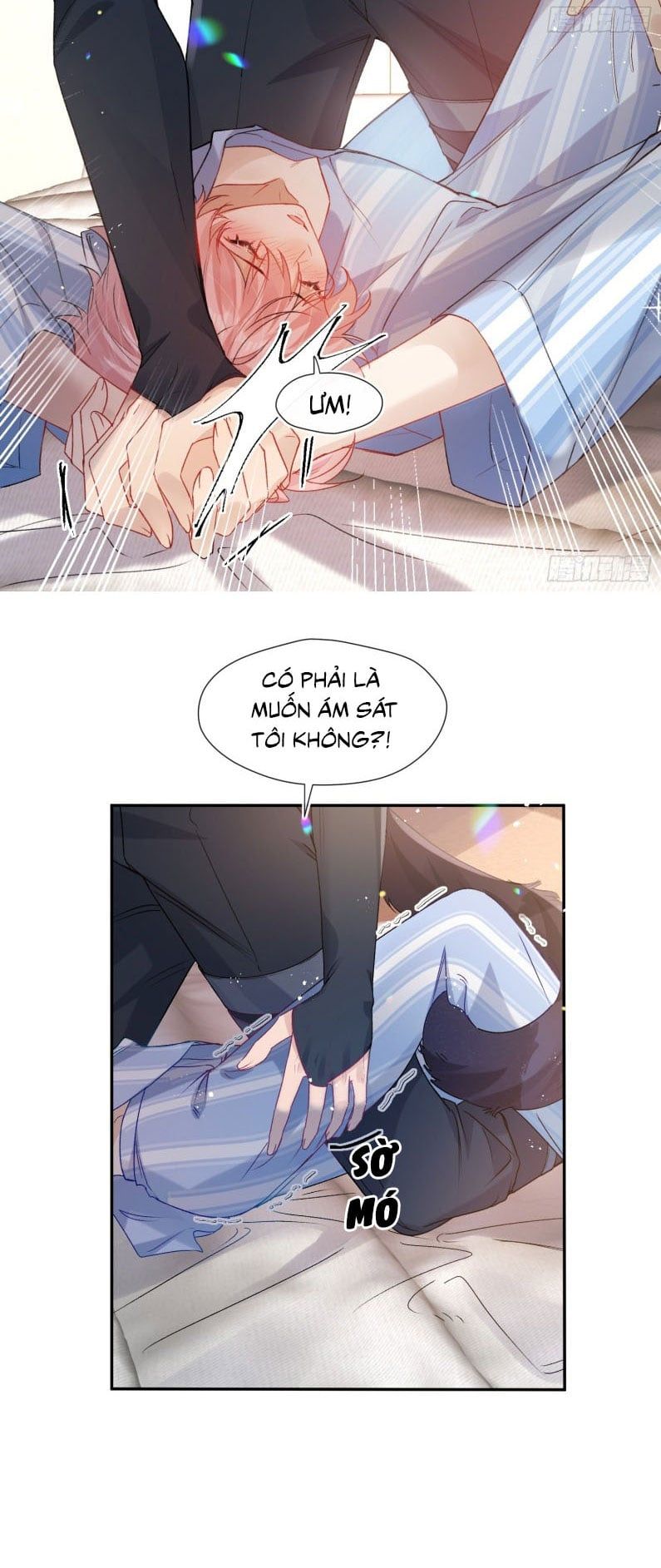 Cả Vũ Trụ Đều Muốn Thân Thiết Với Tôi Chap 1