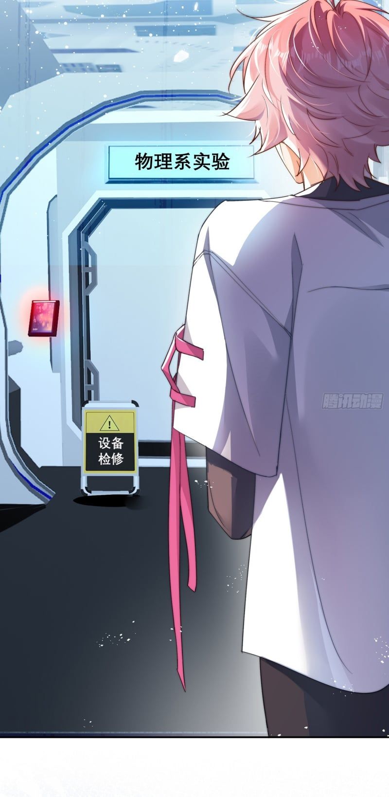 Cả Vũ Trụ Đều Muốn Thân Thiết Với Tôi Chap 10 - Next Chap 9