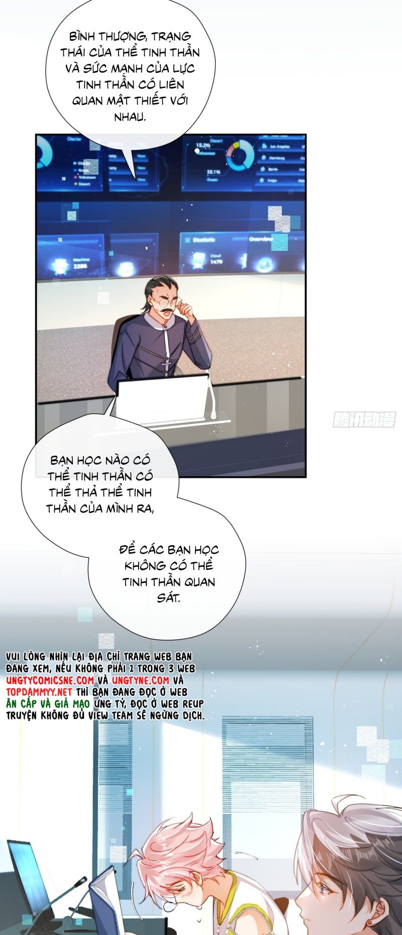 Cả Vũ Trụ Đều Muốn Thân Thiết Với Tôi Chap 11 - Next Chap 10