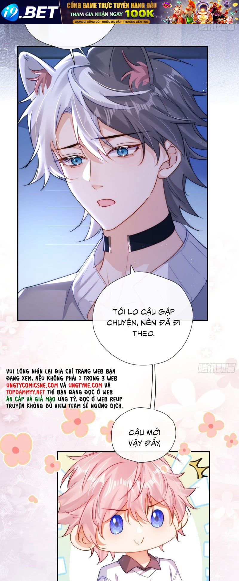 Cả Vũ Trụ Đều Muốn Thân Thiết Với Tôi Chap 11 - Next Chap 10