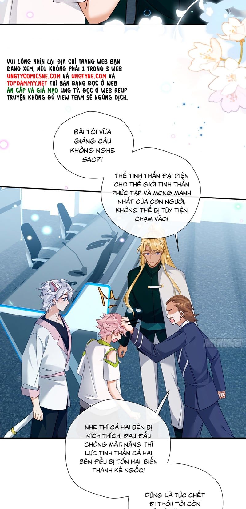 Cả Vũ Trụ Đều Muốn Thân Thiết Với Tôi Chap 12 - Next Chap 11