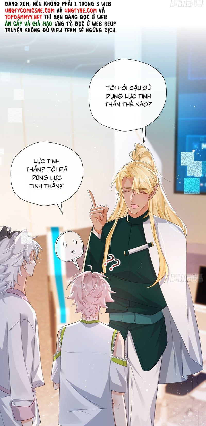 Cả Vũ Trụ Đều Muốn Thân Thiết Với Tôi Chap 12 - Next Chap 11