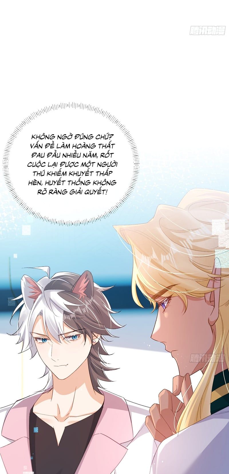 Cả Vũ Trụ Đều Muốn Thân Thiết Với Tôi Chap 12 - Next Chap 11