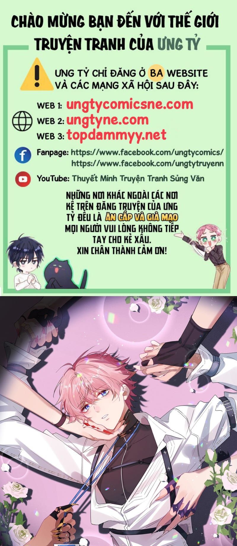 Cả Vũ Trụ Đều Muốn Thân Thiết Với Tôi Chap 13 - Next Chap 12