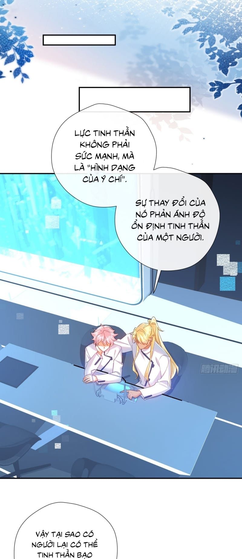 Cả Vũ Trụ Đều Muốn Thân Thiết Với Tôi Chap 13 - Next Chap 12