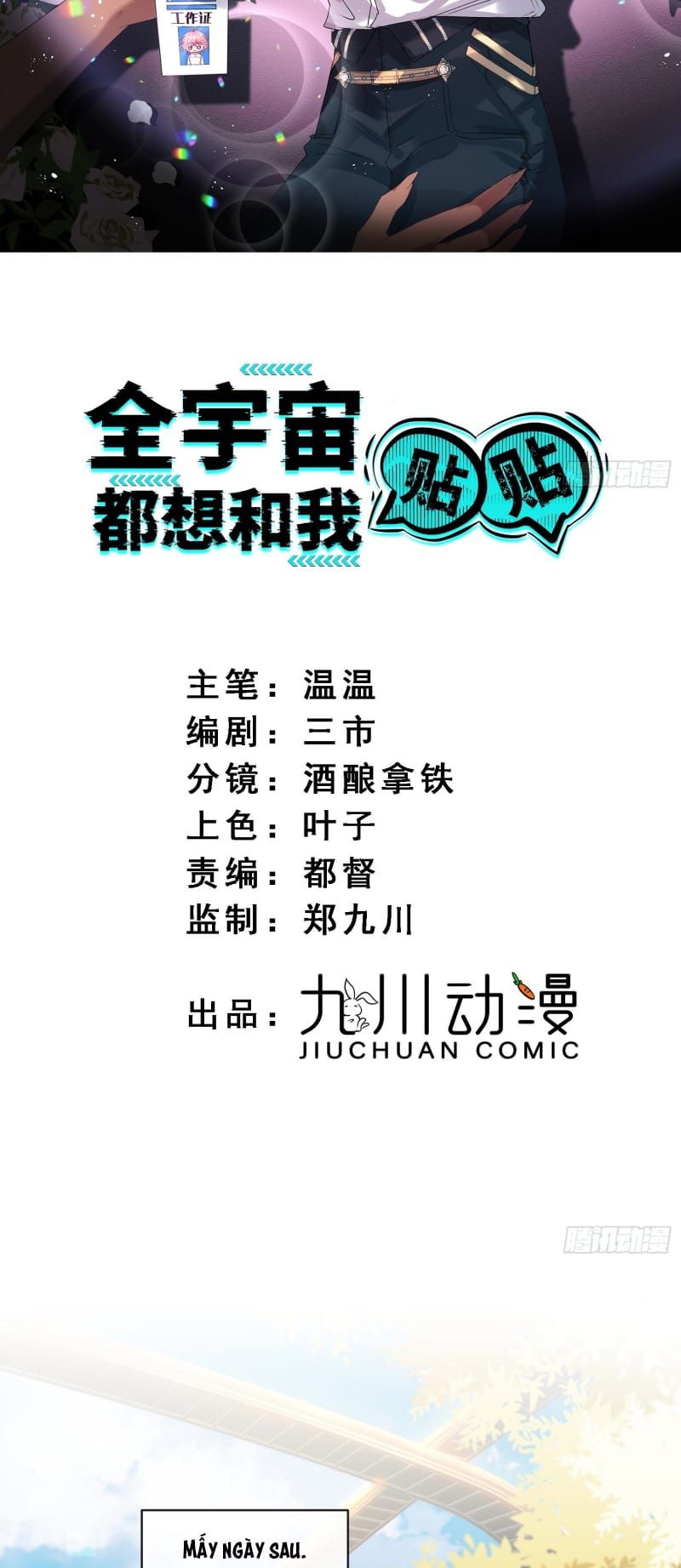 Cả Vũ Trụ Đều Muốn Thân Thiết Với Tôi Chap 13 - Next Chap 12