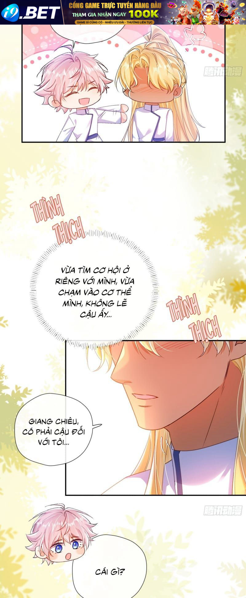 Cả Vũ Trụ Đều Muốn Thân Thiết Với Tôi Chap 13 - Next Chap 12