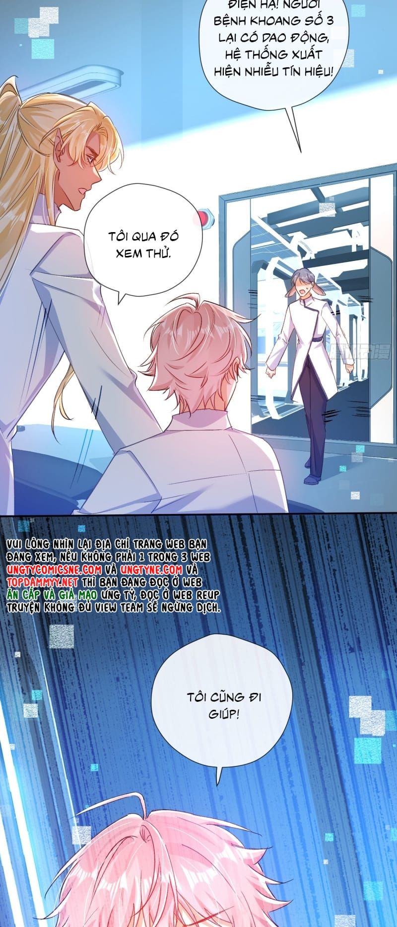 Cả Vũ Trụ Đều Muốn Thân Thiết Với Tôi Chap 13 - Next Chap 12