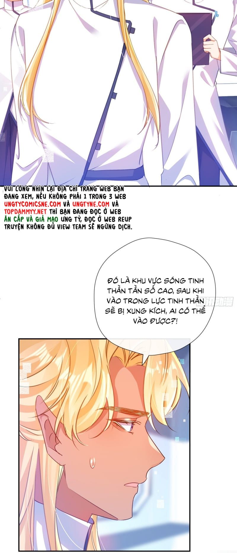 Cả Vũ Trụ Đều Muốn Thân Thiết Với Tôi Chap 13 - Next Chap 12