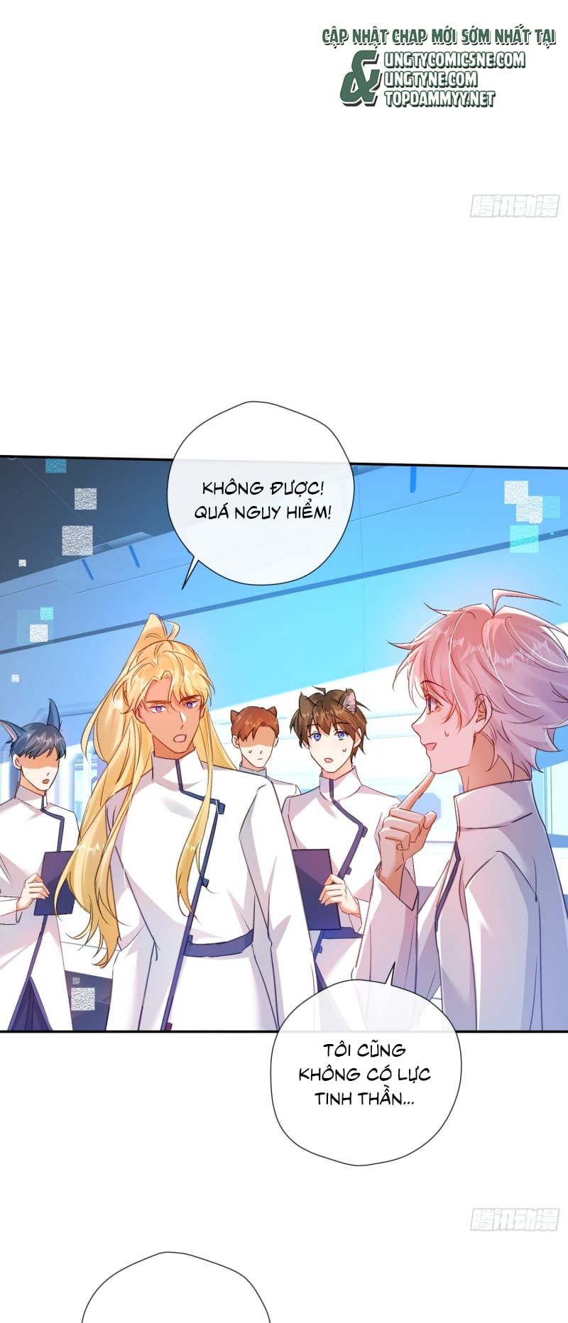 Cả Vũ Trụ Đều Muốn Thân Thiết Với Tôi Chap 13 - Next Chap 12