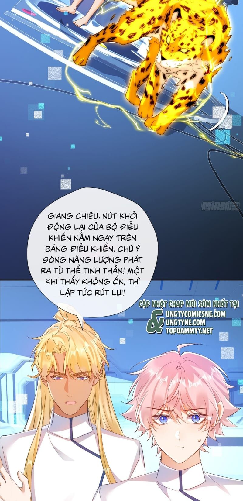 Cả Vũ Trụ Đều Muốn Thân Thiết Với Tôi Chap 13 - Next Chap 12