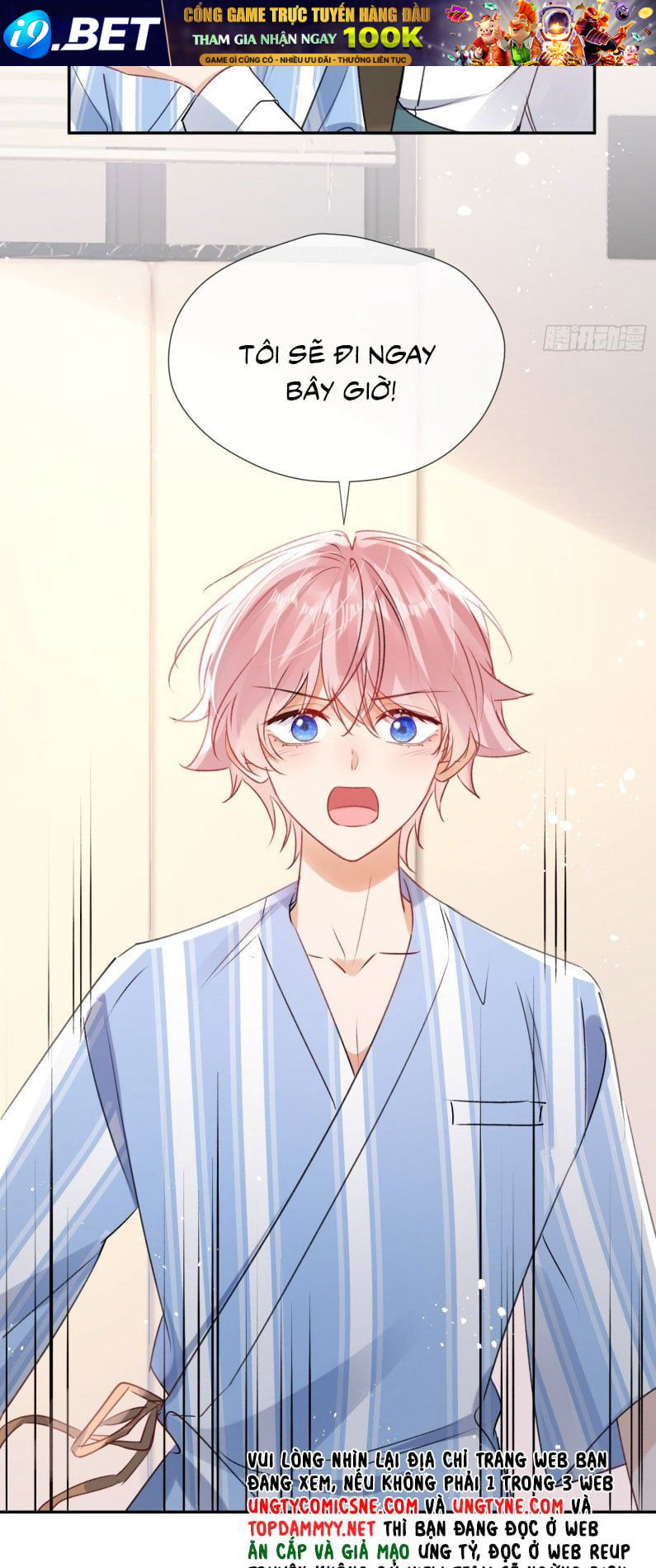 Cả Vũ Trụ Đều Muốn Thân Thiết Với Tôi Chap 2 - Next Chap 1