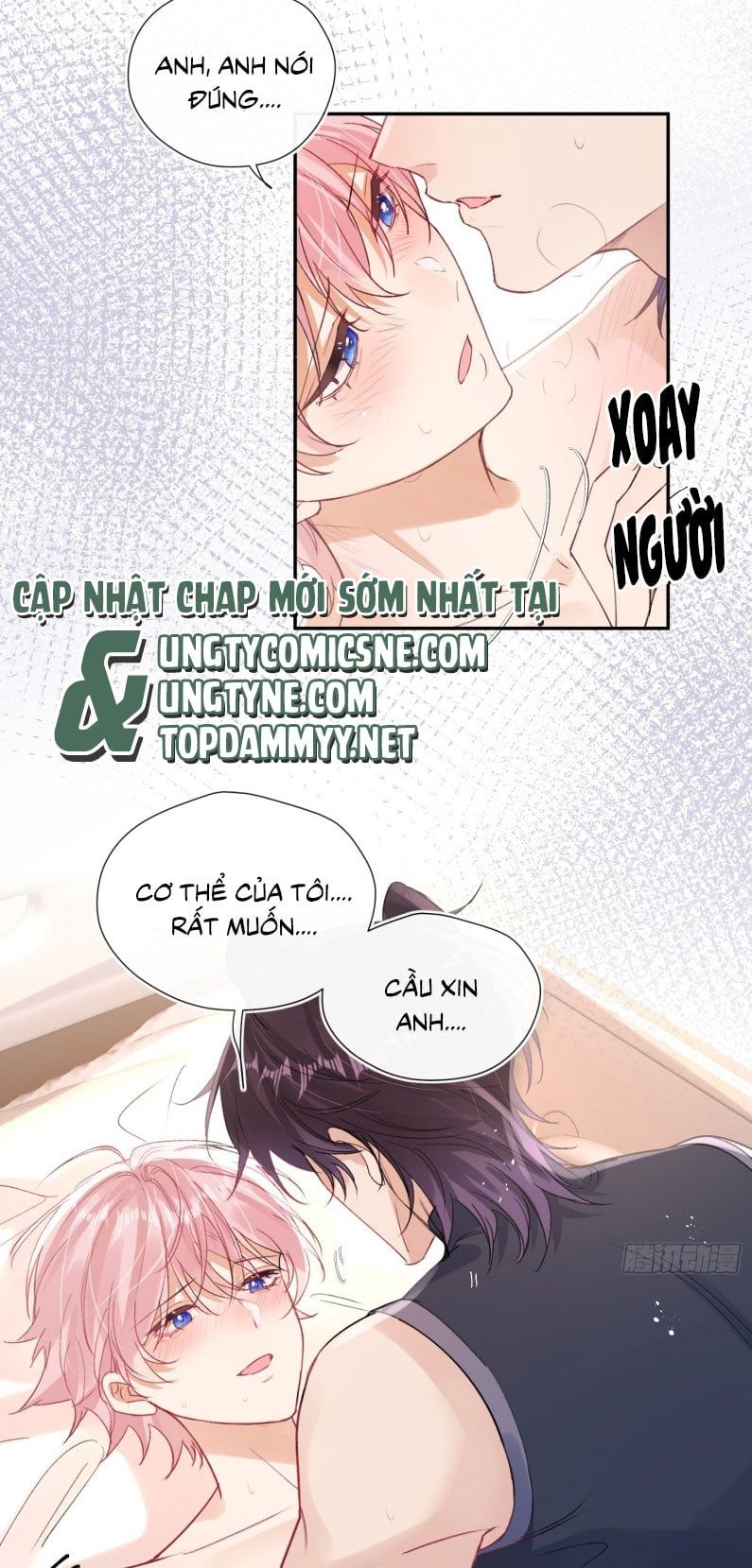 Cả Vũ Trụ Đều Muốn Thân Thiết Với Tôi Chap 2 - Next Chap 1