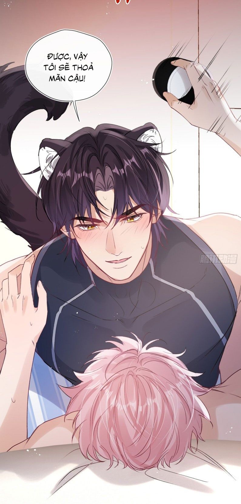 Cả Vũ Trụ Đều Muốn Thân Thiết Với Tôi Chap 2 - Next Chap 1