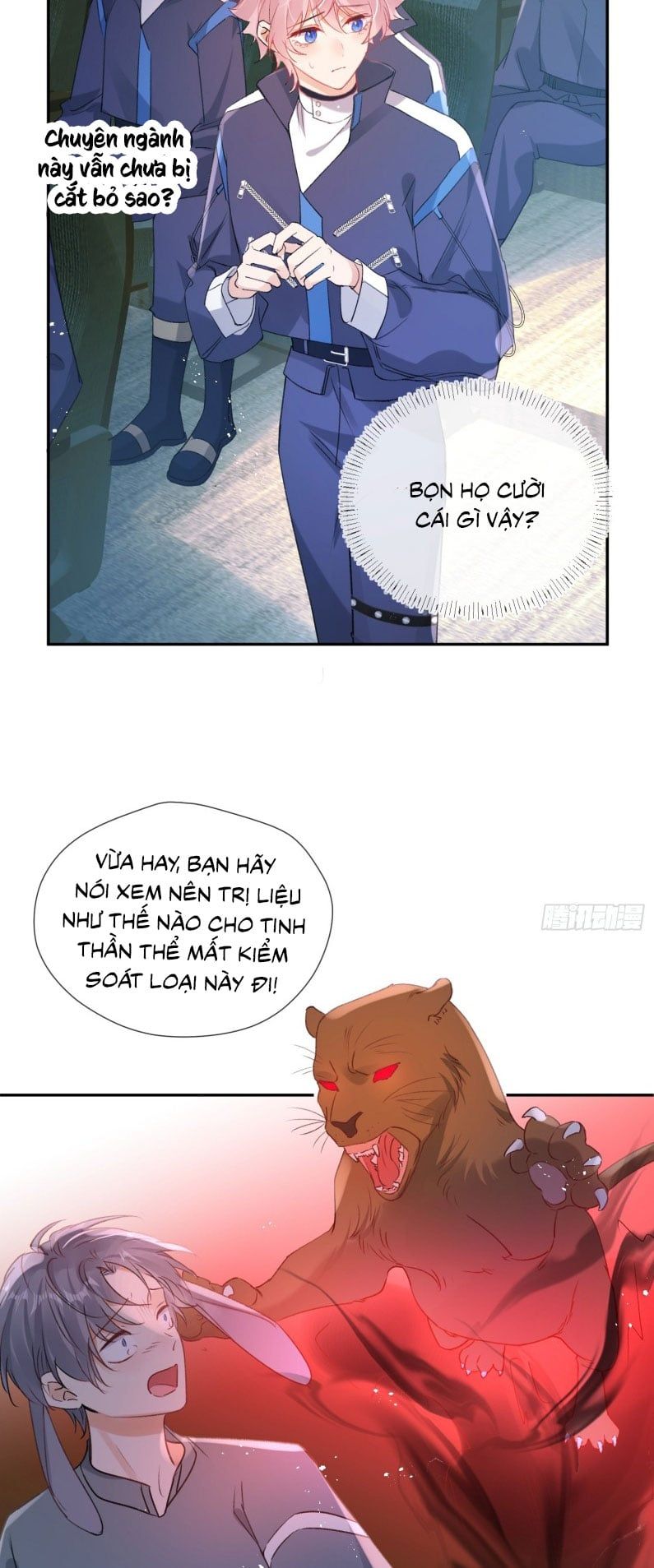 Cả Vũ Trụ Đều Muốn Thân Thiết Với Tôi Chap 3 - Next Chap 2