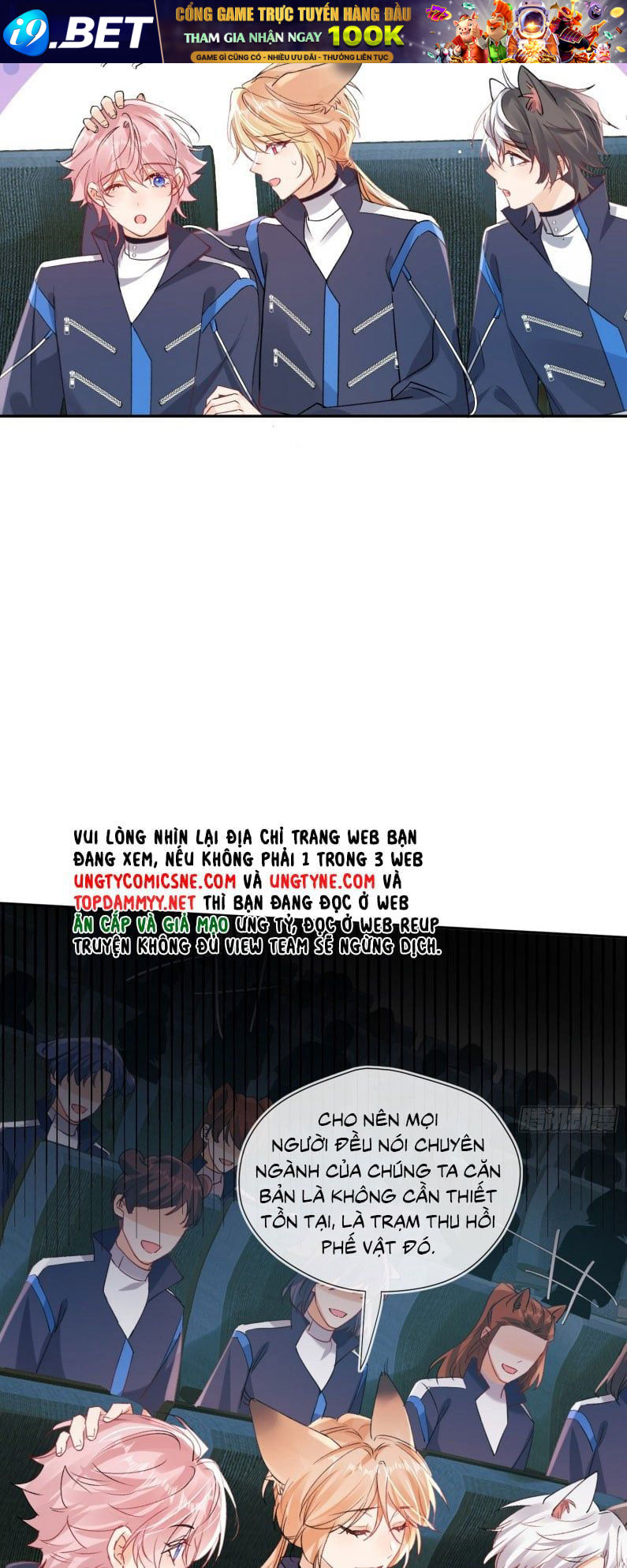 Cả Vũ Trụ Đều Muốn Thân Thiết Với Tôi Chap 3 - Next Chap 2