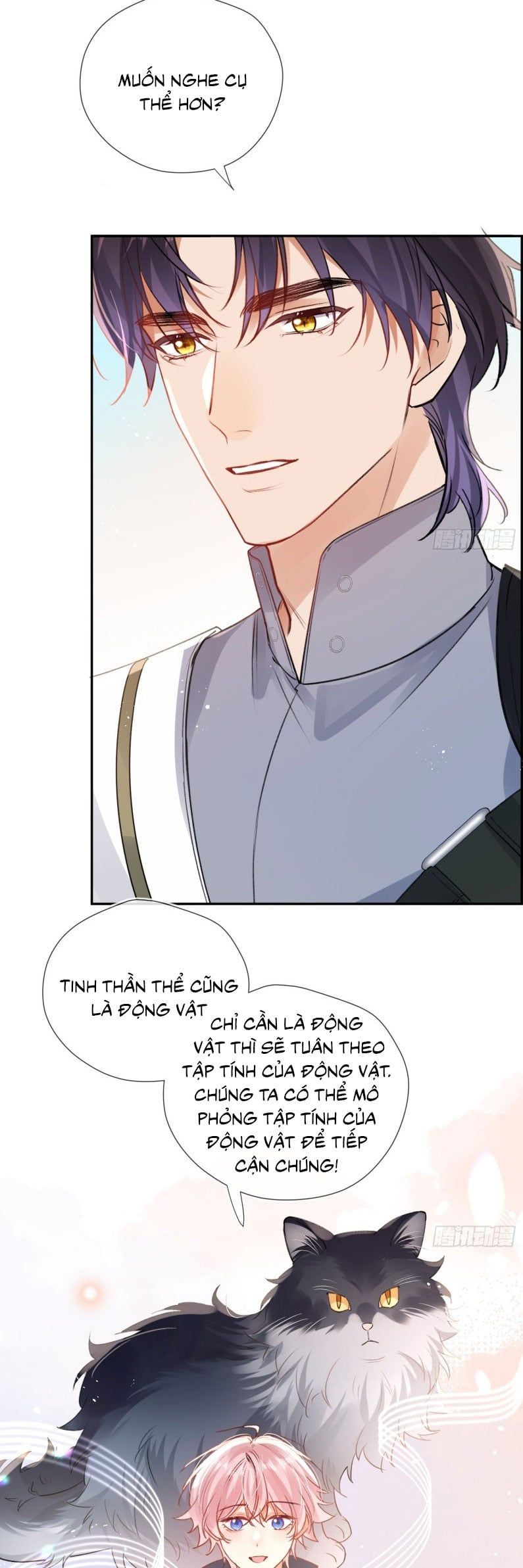 Cả Vũ Trụ Đều Muốn Thân Thiết Với Tôi Chap 3 - Next Chap 2