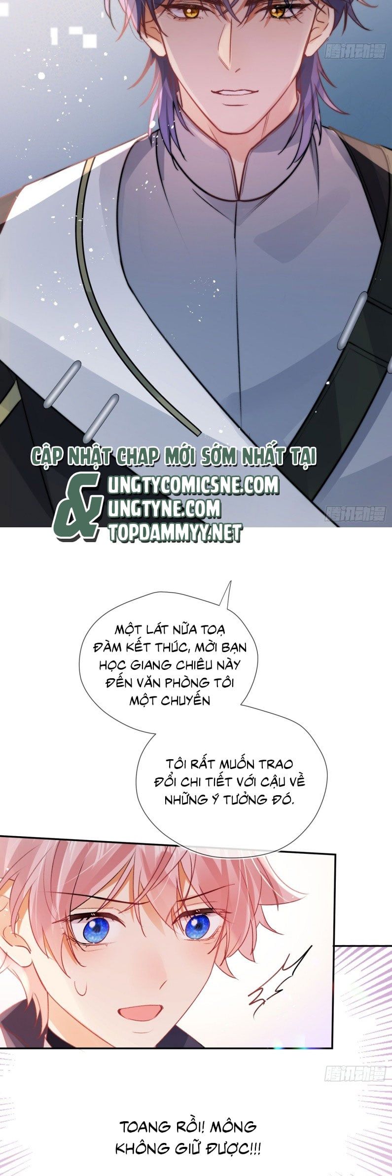 Cả Vũ Trụ Đều Muốn Thân Thiết Với Tôi Chap 3 - Next Chap 2