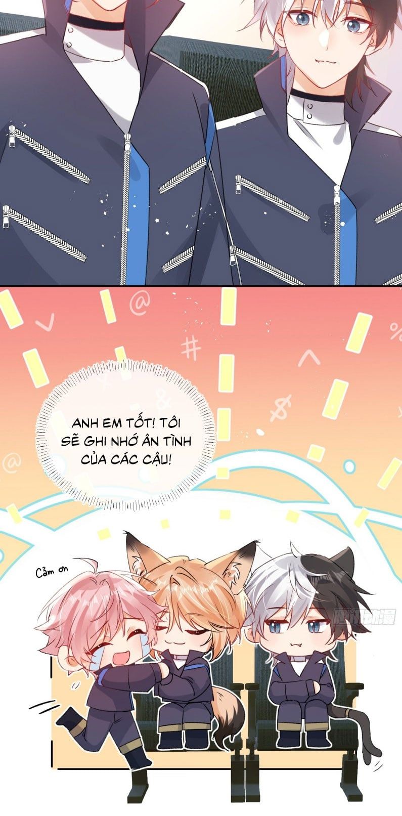 Cả Vũ Trụ Đều Muốn Thân Thiết Với Tôi Chap 3 - Next Chap 2