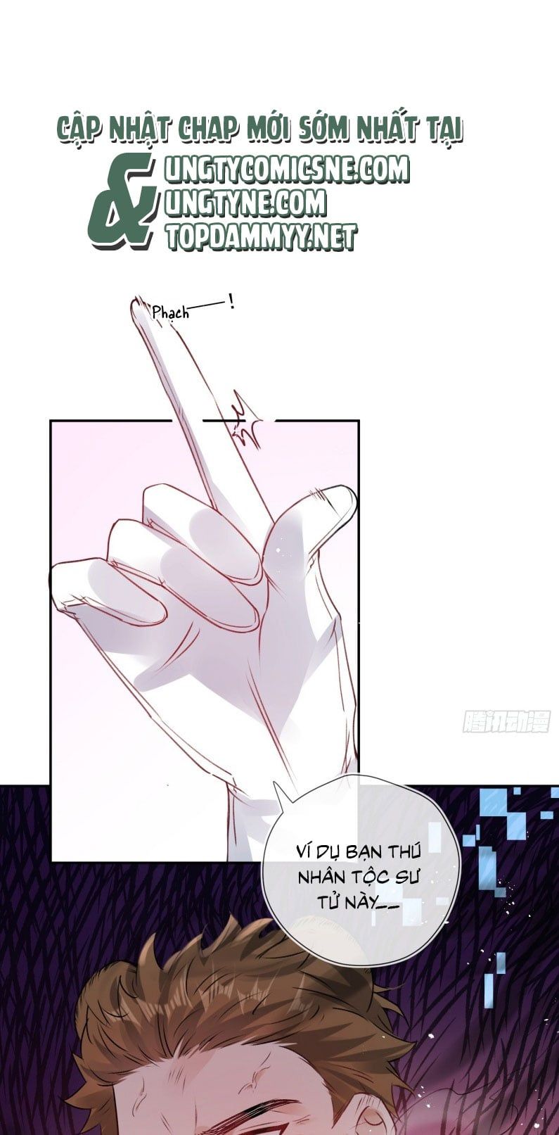 Cả Vũ Trụ Đều Muốn Thân Thiết Với Tôi Chap 3 - Next Chap 2