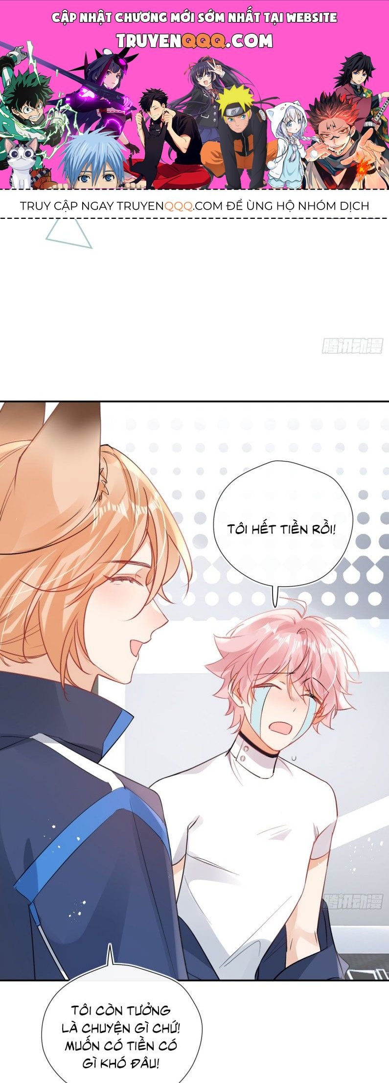 Cả Vũ Trụ Đều Muốn Thân Thiết Với Tôi Chap 6 - Next Chap 5