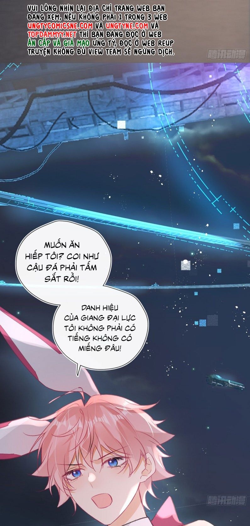 Cả Vũ Trụ Đều Muốn Thân Thiết Với Tôi Chap 6 - Next Chap 5