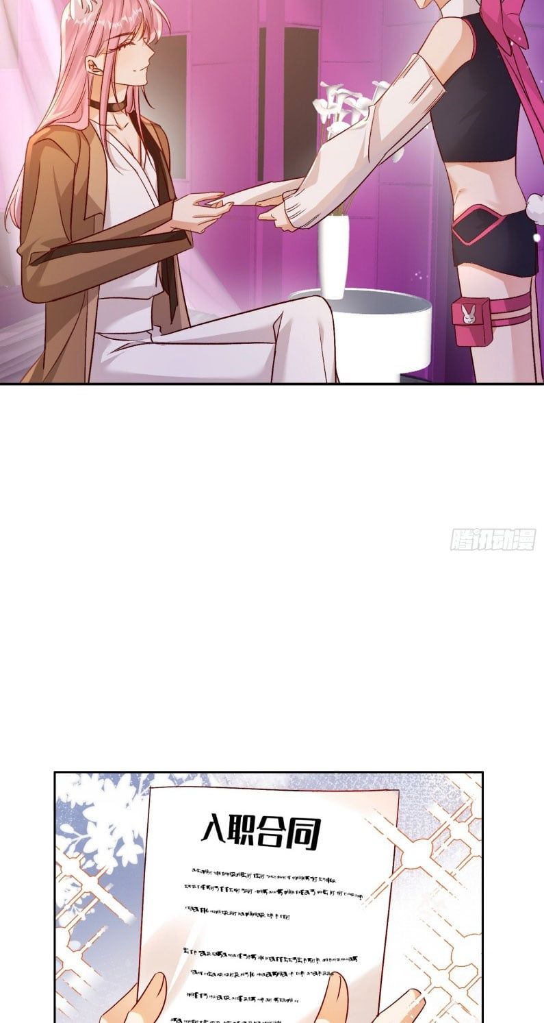 Cả Vũ Trụ Đều Muốn Thân Thiết Với Tôi Chap 7 - Next Chap 6