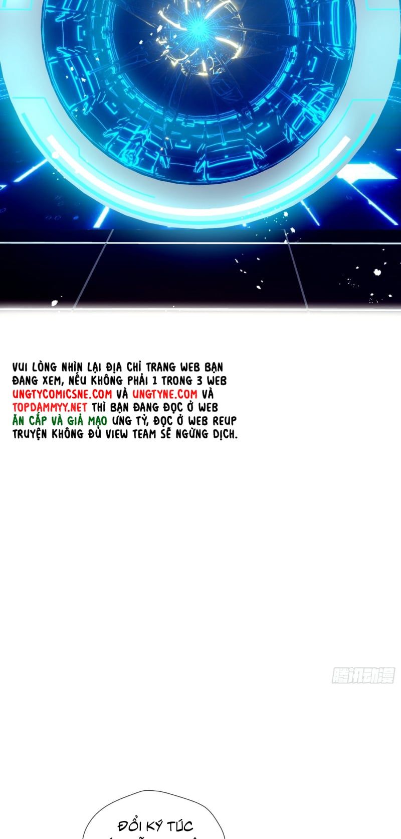 Cả Vũ Trụ Đều Muốn Thân Thiết Với Tôi Chap 8 - Next Chap 7