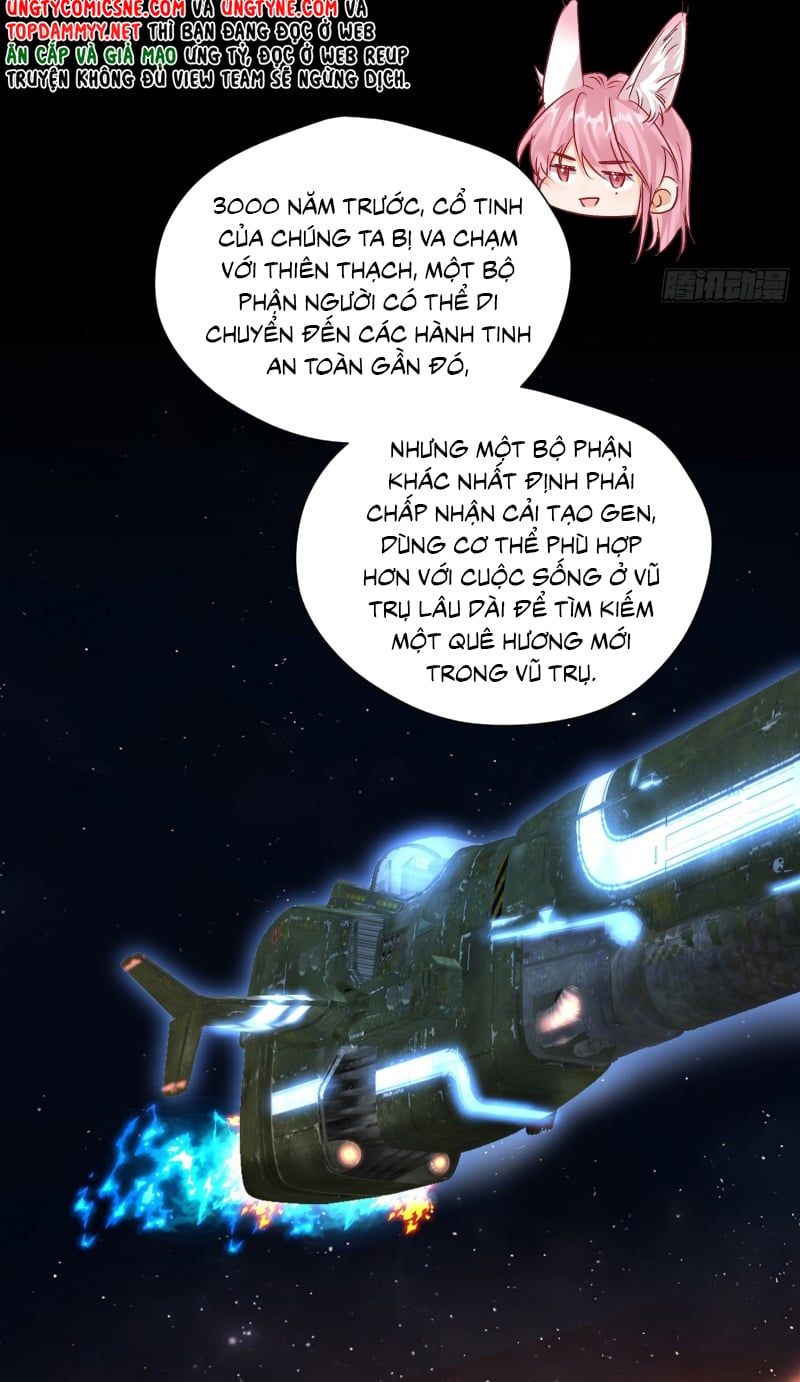 Cả Vũ Trụ Đều Muốn Thân Thiết Với Tôi Chap 8 - Next Chap 7