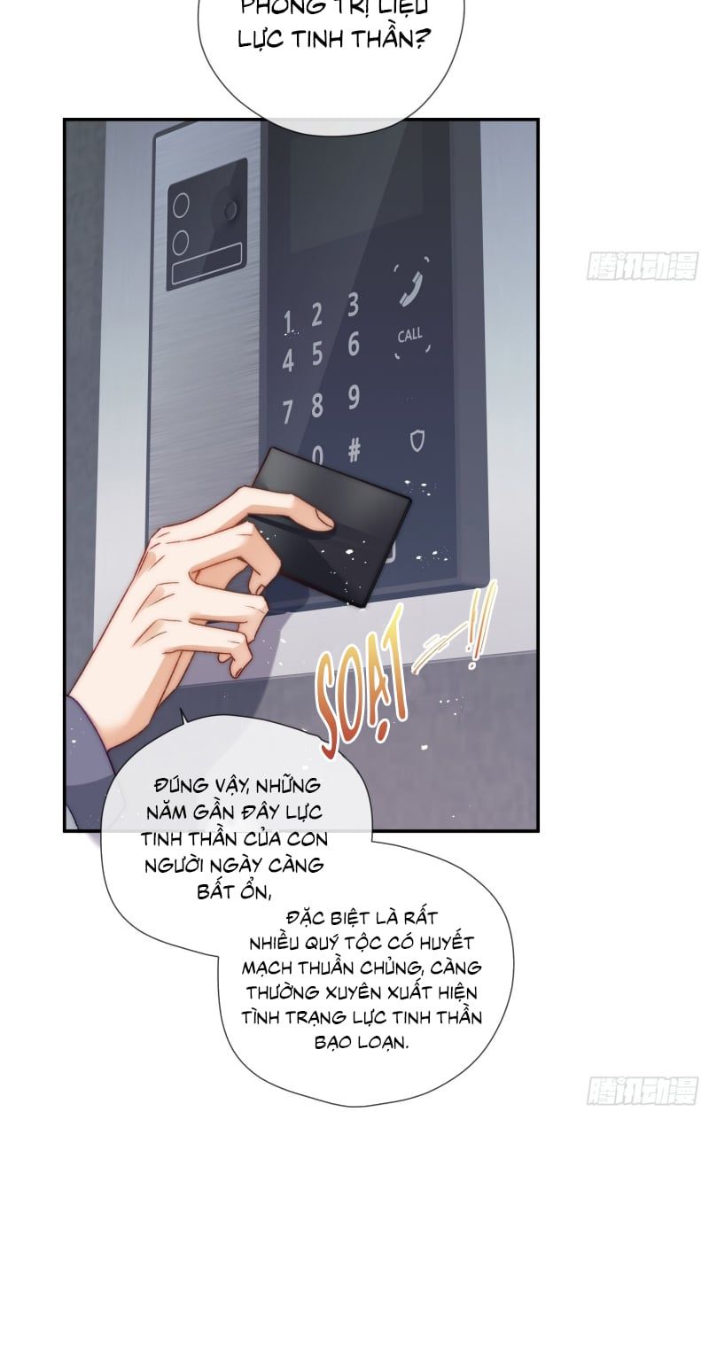 Cả Vũ Trụ Đều Muốn Thân Thiết Với Tôi Chap 9 - Next Chap 8