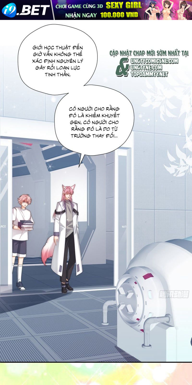 Cả Vũ Trụ Đều Muốn Thân Thiết Với Tôi Chap 9 - Next Chap 8