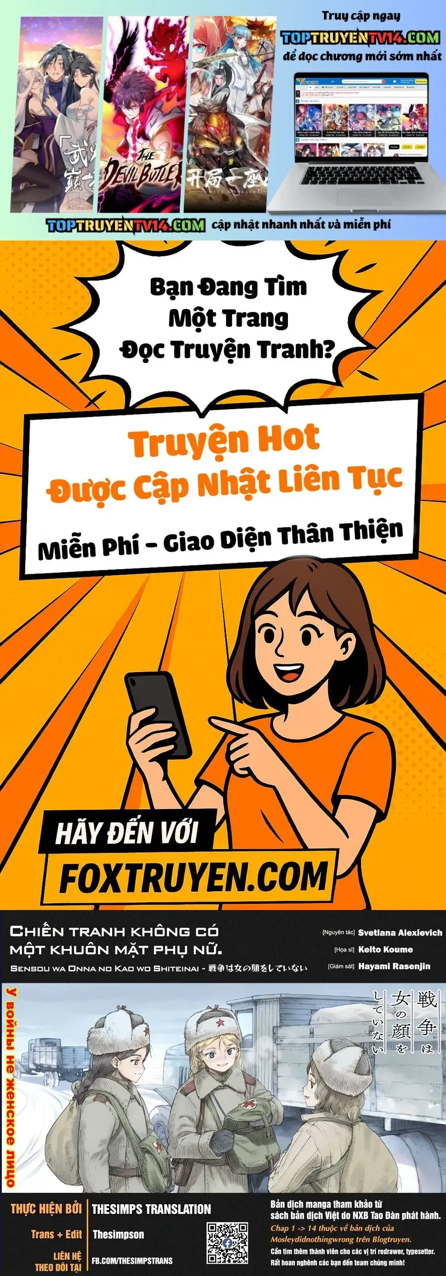 Chiến tranh không có một khuôn mặt phụ nữ Chap 36 - Next Chap 37