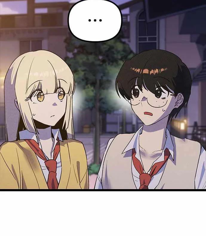 Thiếu Nữ Hoàng Đạo [Chap 18]