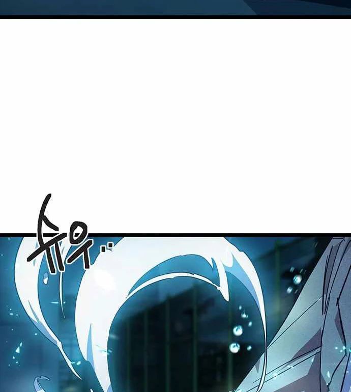 Thiếu Nữ Hoàng Đạo [Chap 18]