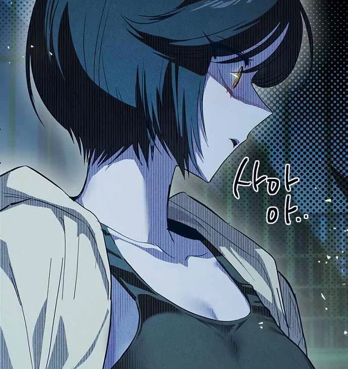 Thiếu Nữ Hoàng Đạo [Chap 18]