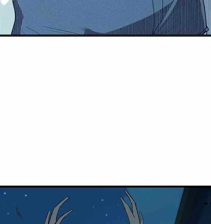 Thiếu Nữ Hoàng Đạo [Chap 18]