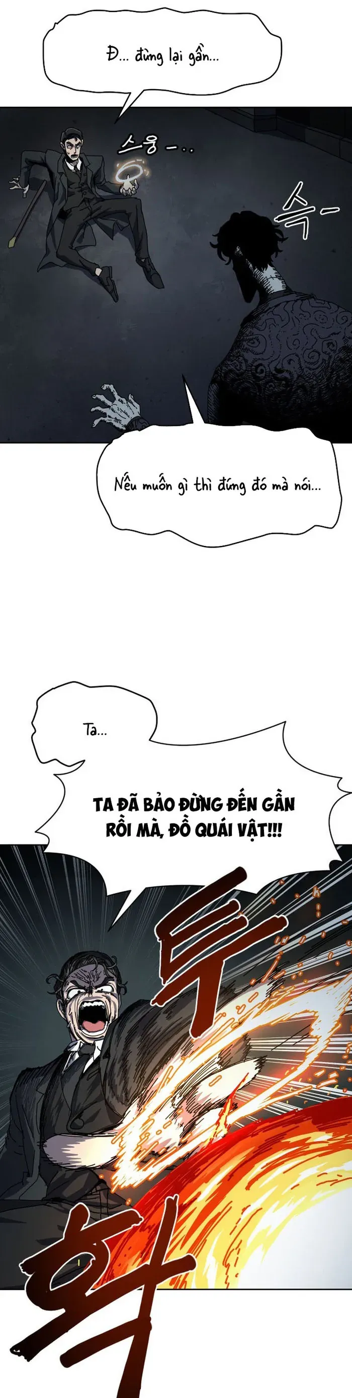 Chương Trình Đào Tạo Đại Pháp Sư Chương 1 - Trang 23