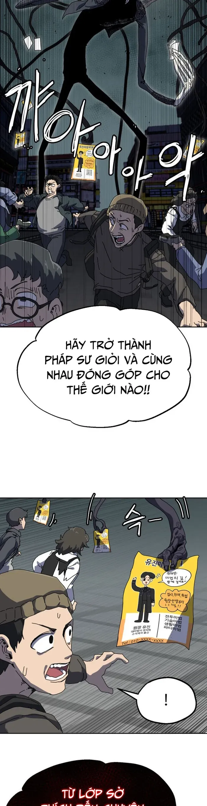 Chương Trình Đào Tạo Đại Pháp Sư Chương 1 - Trang 67