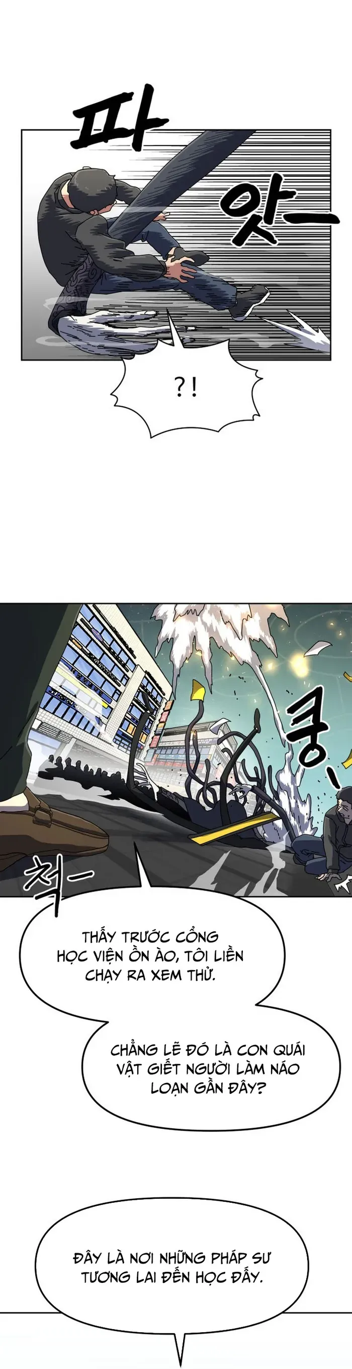 Chương Trình Đào Tạo Đại Pháp Sư Chương 1 - Trang 72