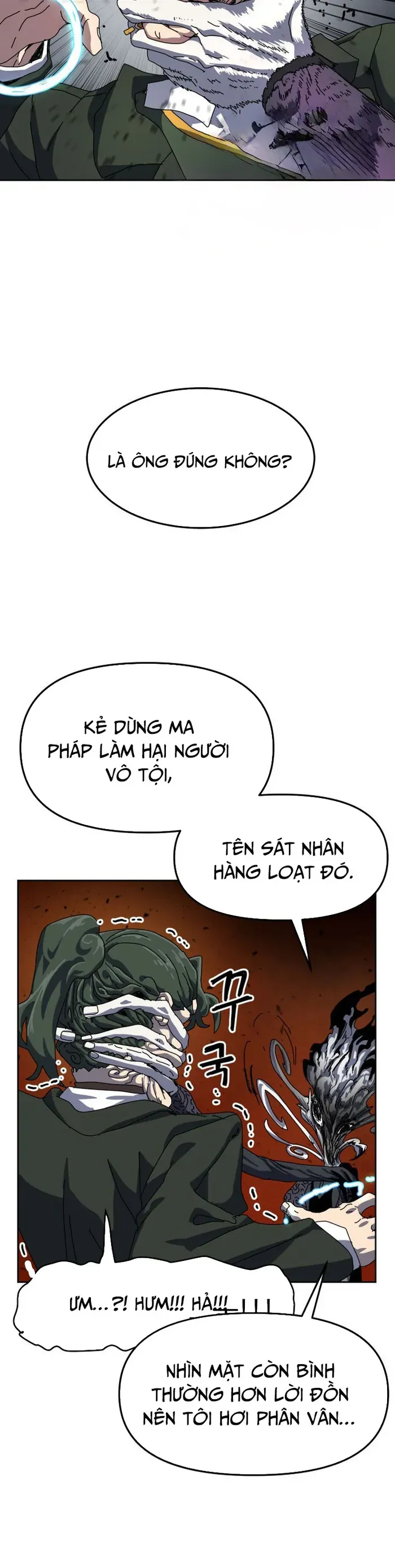 Chương Trình Đào Tạo Đại Pháp Sư Chương 1 - Trang 77