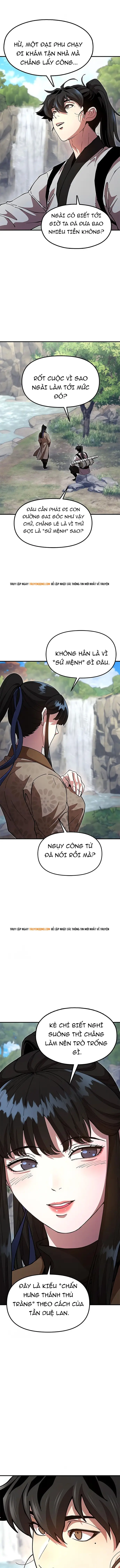 Cổ Lục Thái Tôn Chương 28 - Trang 17