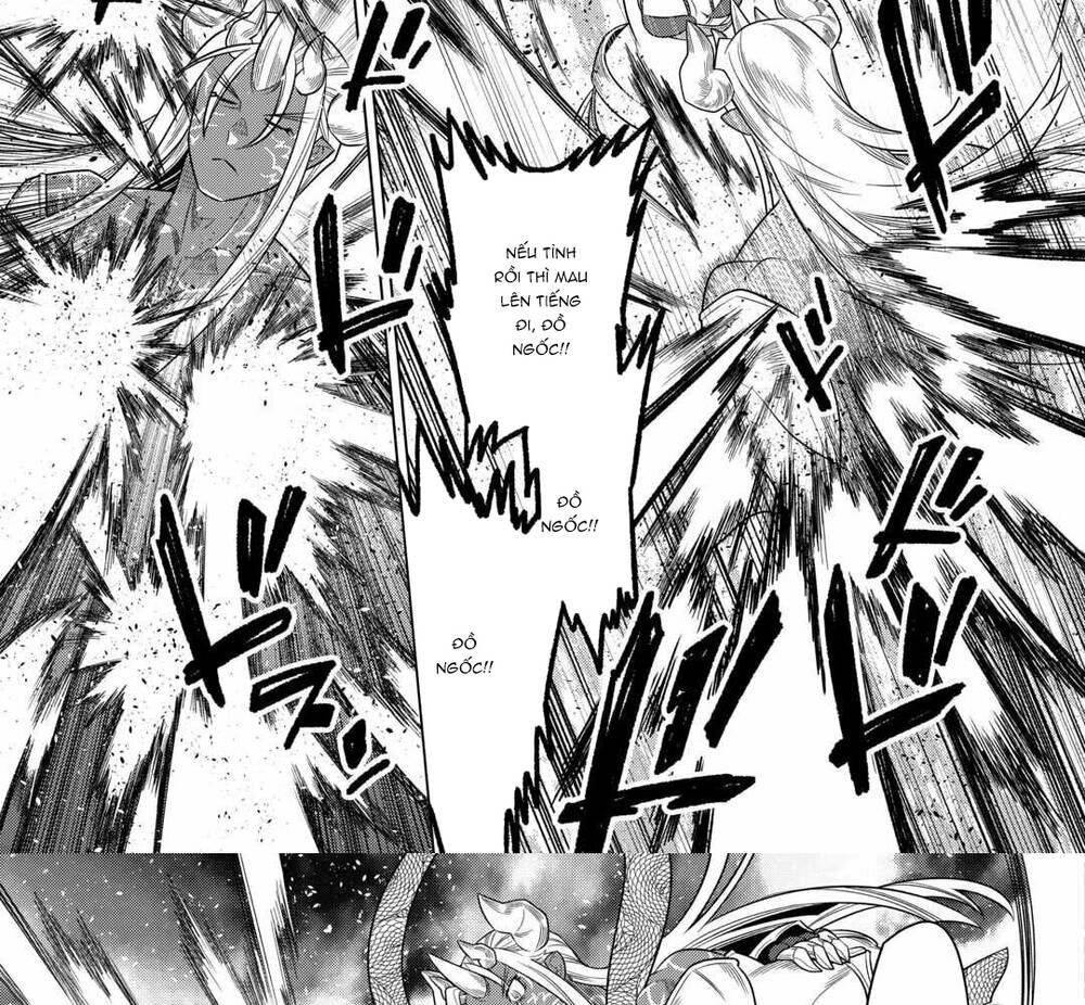 Remonster [Chap 100-108] - Page 18