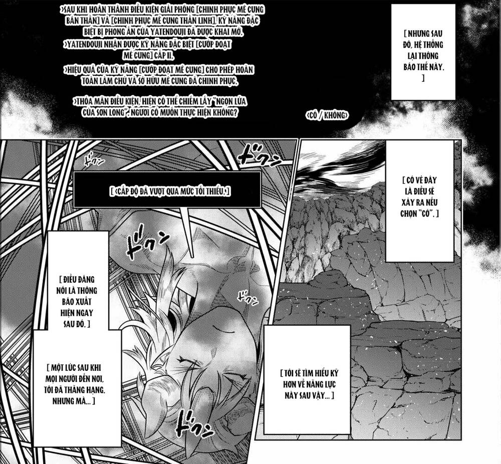 Remonster [Chap 100-108] - Page 4