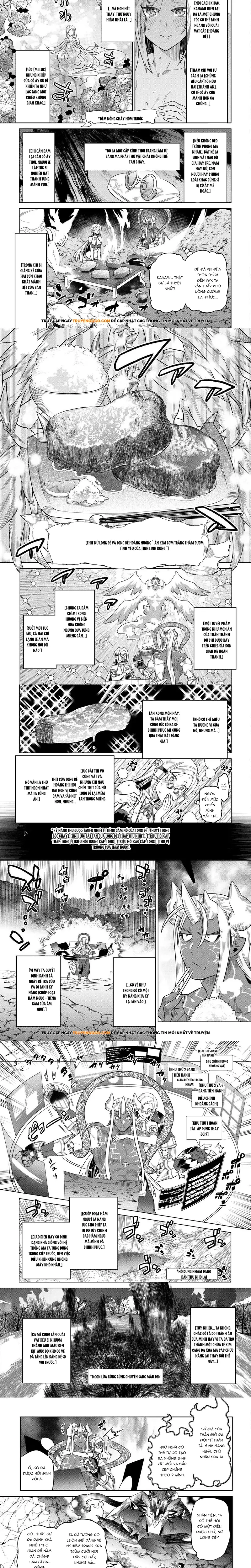 Remonster [Chap 100-108] - Page 1