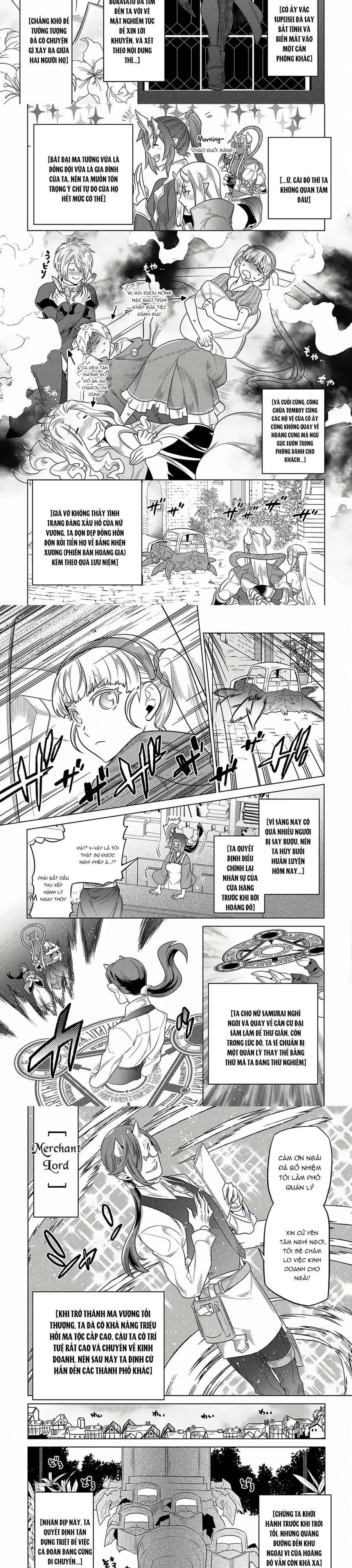 Remonster [Chap 100-108] - Page 1