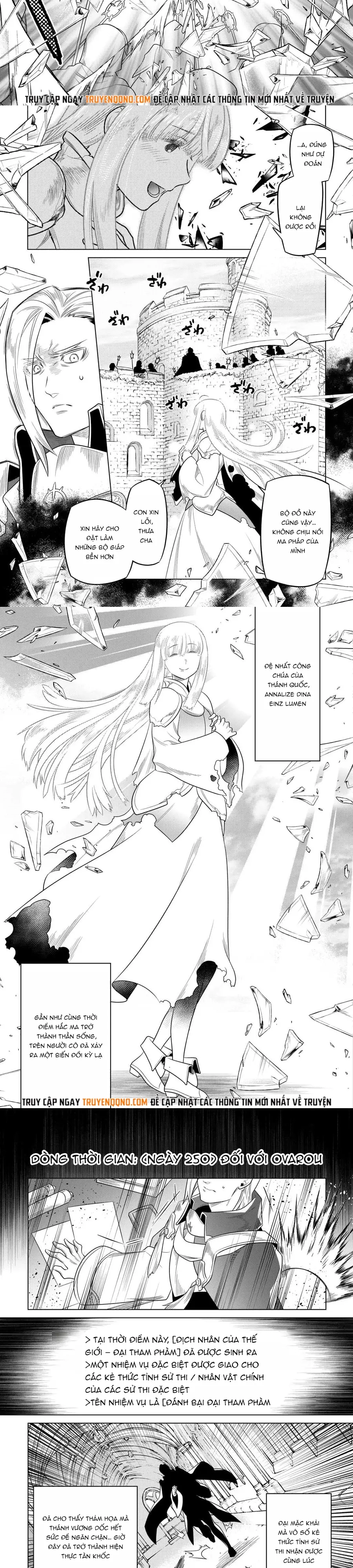 ReMonster Chap 106 - Next Chap 107